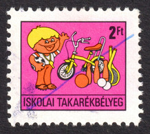 Bicycle Bike Tennis Bowling Soccer Ball / 1980's Hungary - School / Children Savings BANK Stamp / Revenue Stamp - Used - Petanca