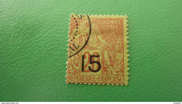 SENEGAL - Used Stamps