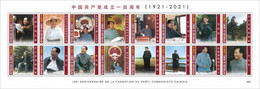 Guinea 2020, 100th Chinese Communist Party I, Mao, 16val In BF - Mao Tse-Tung