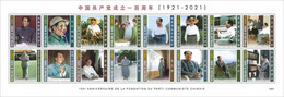 Guinea 2020, 100th Chinese Communist Party II, Mao, 16val In BF - Mao Tse-Tung