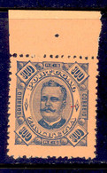 ! ! Zambezia - 1893 King Carlos 300 R - Af. 13a - MNH - Zambezia