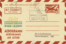 ÖSTERREICH 1959 2.80 S Luftpostfaltbrief M Priv. Zudruck FIRST FLIGHT WIEN-CAIRO - Erst- U. Sonderflugbriefe