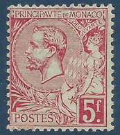 Monaco Albert 1er N°21a* 5 Fr Carmin Sur Vert TTB & Signé Calves - Used Stamps