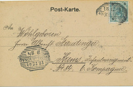 ÖSTERREICH "KREMS A.d. DONAU"  (N.Ö.) U. "10/2 WIEN 7" Schraffenstempel Bf 1908 - Lettres & Documents