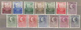 NETHERLANDS 1951-1958 Officials Mi 27-40 Used(o)  #20680 - Dienstzegels