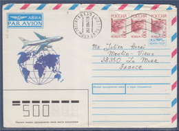 Enveloppe Entier Complément 3 Timbres Par Avion Illustration Avion Aeroflot - Russian Airlines Moscou 26.10.94 - Postwaardestukken