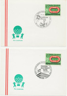 ÖSTERREICH 1975/8, 33 Versch. SST MESSE Auf Kab.-Postkarten - Collections