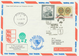 ÖSTERREICH Sonderballonpostflug WIPA 1981 „VILLACH – FÜRNITZ“ Mit ABART R! - Errores & Curiosidades