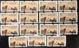 MACAU 2021 ZODIAC YEAR OF THE OX/COW ATM LABELS NEW VISION SET OF 15 VALUES - Distributors