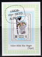 QUT - AJMAN 1970 ,  Foglietto BF BLUE MAGPIE (Nepal) Usato - Cernícalo