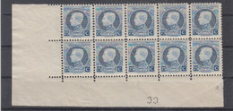 BELGIUM MNH** COB 213 BLOC DE 10 COIN DE FEUILLE PLANCHE 2 MONTENEZ - ....-1960