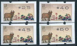 MACAU 2021 ZODIAC YEAR OF THE OX/COW ATM LABELS NEW VISION BOTTOM SET OF 4 VALUES - Distributeurs