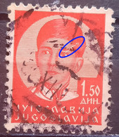 KING PETER II-1.50 D-ERROR-LINE-YUGOSLAVIA-1935 - Imperforates, Proofs & Errors