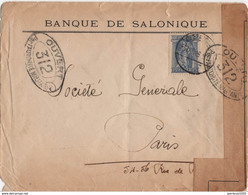 GRECE YT N°185 SEUL OBLITERE SUR LETTRE POUR LA FRANCE CENSURE MILITAIRE FRANCAISE - Lettres & Documents