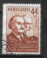 LOTE 2184 /// BULGARIA 1953 YVERT Nº: 764 // CATALOG/COTE: 0,75€ ¡¡¡ OFERTA - LIQUIDATION - JE LIQUIDE !!! - Gebraucht