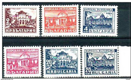 LOTE 2184 /// (C065) BULGARIA  YVERT Nº: 590/593A **MNH // CATALOG./COTE: 6,30 ¡¡¡ OFERTA - LIQUIDATION - JE LIQUIDE !!! - Ongebruikt