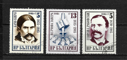 LOTE 2184 ///  BULGARIA  YVERT Nº: 2964/66  ¡¡¡ OFERTA - LIQUIDATION - JE LIQUIDE !!! - Used Stamps