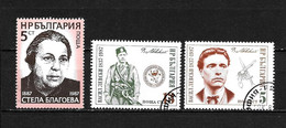 LOTE 2184 ///  BULGARIA  YVERT Nº: 3092/3094  ¡¡¡ OFERTA - LIQUIDATION - JE LIQUIDE !!! - Used Stamps