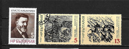 LOTE 2184 ///  BULGARIA  YVERT Nº: 3139+3146/47  ¡¡¡ OFERTA - LIQUIDATION - JE LIQUIDE !!! - Used Stamps