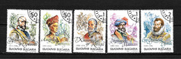 LOTE 2185 ///  BULGARIA  YVERT Nº: 3239/43  ¡¡¡ OFERTA - LIQUIDATION - JE LIQUIDE !!! - Used Stamps