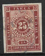 LOTE 2185 ///  BULGARIA 1884 YVERT Nº TAXE 5 CATALOG/COTE: 30€   ¡¡¡ OFERTA - LIQUIDATION - JE LIQUIDE !!! - Official Stamps