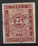 LOTE 2185 ///  BULGARIA 1884 YVERT Nº TAXE 5 CATALOG/COTE: 30€   ¡¡¡ OFERTA - LIQUIDATION - JE LIQUIDE !!! - Francobolli Di Servizio