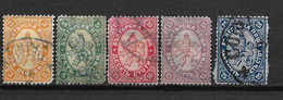 LOTE 2185 ///  BULGARIA 1882/1885 YVERT Nº 14/18 CATALOG/COTE: 7,50€    ¡¡¡ OFERTA - LIQUIDATION - JE LIQUIDE !!! - Usados