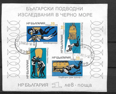 LOTE 2185 /// BULGARIA 1973 YVERT Nº: BLOCK 40 CATALOG/COTE: 8,25€    ¡¡¡ OFERTA - LIQUIDATION - JE LIQUIDE !!! - Used Stamps