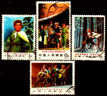 CINA-T-141 - Emissione 1970 (o) Used - Qualità A  Vostro Giudizio. - Gebruikt