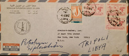 O) 1969 LIBYA, PETROLEUM EXPLORATION SOCIETY, OIL, ITU OLD AND NEW COMMUNICATION EQUIPMENT, AIRMAIL TO USA, XF - Libya