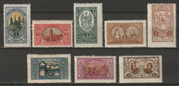 Central Lithuania 1921 Sc 35-42  Set Perf MH* Half With Perf 13.5 - Occupations