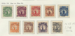 4413 Sweden Sverige Schweden 1910 - 1919 Used Set Mi 68 - 80 - Otros & Sin Clasificación