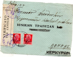 1945 LETTERA FRONTESPIZIO  VERIFICA PER CENSURA - Ionian Islands