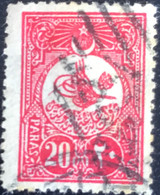 Türkiye - Turkije -  T2/13 - (°)used - 1909 - Michel 161 IIC - Interne Post - 1837-1914 Smirne