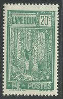 CAMEROUN 1925 YT 113** - Ongebruikt