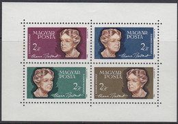 Hungary 1964 - For The Memory Of Eleanor Roosevelt - Miniature Sheet Mi Block 41 A (2018-2021) ** MNH - Blocchi & Foglietti