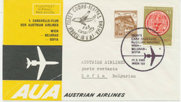 ÖSTERREICH AUA ERSTFLUG 1965 WIEN – SOFIA (Bulgarien) (Stempel-Nr. 1), CARAVELLE - Eerste Vluchten