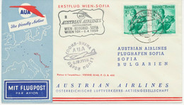 ÖSTERREICH AUA ERSTFLUG 1959 WIEN – SOFIA, Bulgarien (Stempel-Nr. 2) - Erst- U. Sonderflugbriefe