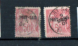 PORT-SAID N° 14 Et 15 OBL - Used Stamps