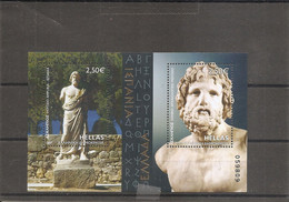 Grèce - Sculptures ( BF 43 XXX -MNH) - Blocchi & Foglietti