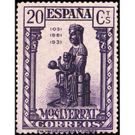 ES641CF-L**641STTOL.Spain.Esgane.Virgen.NUESTRA SEÑORA DE MONSERRAT. 1931 (Ed 641*) - Théologiens