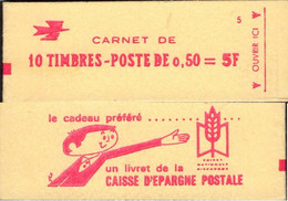 FRANCE - VIGNETTES EXPERIMENTALES Carnet Bernard PALISSY N° Pa 22a NEUF LUXE** Fermé. Parfait état, à Saisir... - Autres & Non Classés