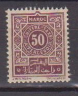 MAROC        N°  YVERT  TAXE  32  NEUF SANS  CHARNIERES      ( SCH 02/37 ) - Postage Due