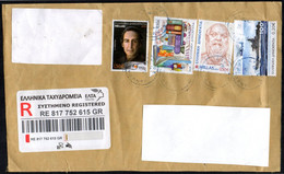 GREECE 2021 - REGISTERED - FRONT OF COVER - GREEK COAST GUARD / EURIPIDES / CHILDREN'S DESIGN /ALEXANDRE DESPLAS - Storia Postale