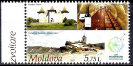 Moldova 2017 Tourism Fortress Building Winery Wine Alcohol Drink Church 1v MNH - Non Classés