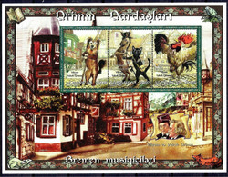 Azerbaijan 1997 Grimm Fairy Tales/Town Musicians Of Bremen/Dog Cat Donkey Cock 1 - Música
