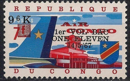 Congo 1967 First Flight Air BAC - 111/ROMBAC Planes Aviation Airport Ovpr 1v MNH - Ohne Zuordnung