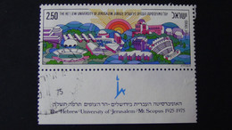 Israel - 1975 - Mi:632 O - Look Scan - Used Stamps (with Tabs)