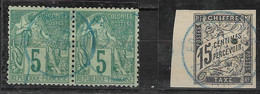 Colonies Générales Yvert N° 49 Càd Bleu Et Taxe N° 7 Bord De Feuille, Càd Bleu Fort De France - Autres & Non Classés