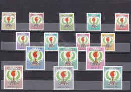 Stamps LIBYA 1979 1983 SC 785 796 - 1053 1055 TORCH VF USED FULL SET CV$50 # 225 - Libya